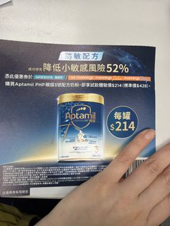 （分類：）位於 。 由 le_1234 提交（商品編號 1460574605，圖片 1）。簡介： 。
