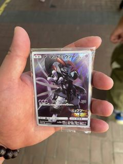 （分類：）位於 。 由 lulumatthew 提交（商品編號 1460621024，圖片 1）。簡介： 。