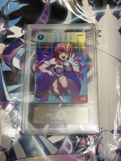 （分類：）位於 。 由 dnahdn2paehc 提交（商品編號 1460686918，圖片 1）。簡介： 。