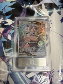 （分類：）位於 。 由 dnahdn2paehc 提交（商品編號 1460686428，圖片 1）。簡介： 。