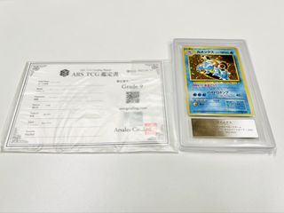 （分類：）位於 。 由 johnjpn 提交（商品編號 1460531476，圖片 1）。簡介： 。