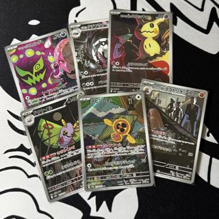 (Category: ) located in . Submitted by azfurito (Listing ID 1459076813, Image 1). Description: .