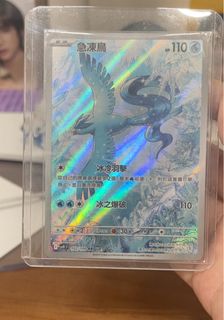 (Category: ) located in . Submitted by jlye_lye (Listing ID 1460588206, Image 1). Description: .