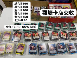 （分類：）位於 。 由 treewa1028 提交（商品編號 1460704639，圖片 1）。簡介： 。