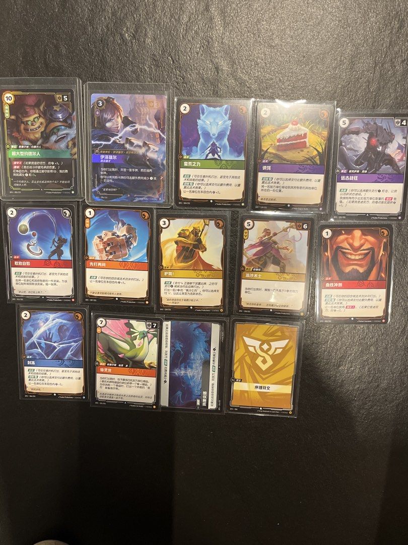 Assorted characters , （分類：原色卡片）位於 Hong Kong。 由 Wejusthavingfun 提交（商品編號 1460567421，圖片 1）。簡介： 價錢喺背面。
