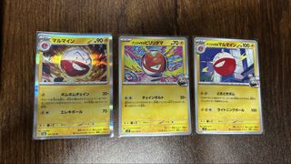 （分類：）位於 。 由 ahsze_1023 提交（商品編號 1460520321，圖片 1）。簡介： 。