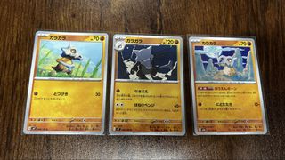 （分類：）位於 。 由 ahsze_1023 提交（商品編號 1460520397，圖片 1）。簡介： 。