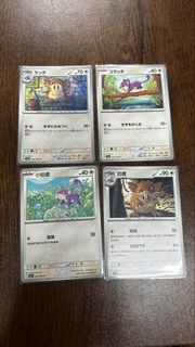 （分類：）位於 。 由 ahsze_1023 提交（商品編號 1460520459，圖片 1）。簡介： 。
