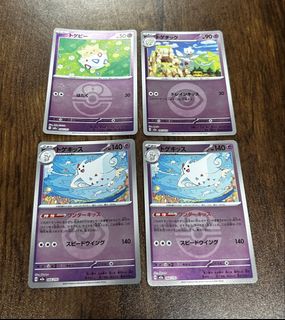 （分類：）位於 。 由 ahsze_1023 提交（商品編號 1460523251，圖片 1）。簡介： 。