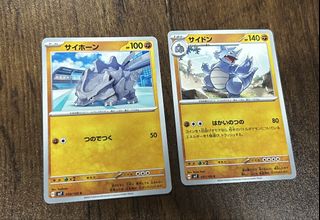 （分類：）位於 。 由 ahsze_1023 提交（商品編號 1460530888，圖片 1）。簡介： 。