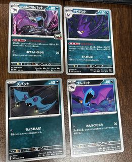 （分類：）位於 。 由 ahsze_1023 提交（商品編號 1460531269，圖片 1）。簡介： 。