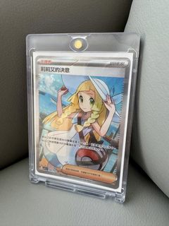 （分類：）位於 。 由 hsysyh 提交（商品編號 1460567258，圖片 1）。簡介： 。