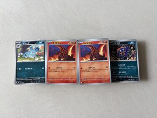 (Category: ) located in . Submitted by jovan1491 (Listing ID 1460569320, Image 1). Description: .