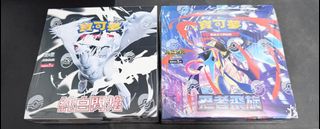 （分類：）位於 。 由 cchung110 提交（商品編號 1460671779，圖片 1）。簡介： 。