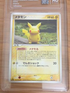 （分類：）位於 。 由 wymankit 提交（商品編號 1460704330，圖片 1）。簡介： 。