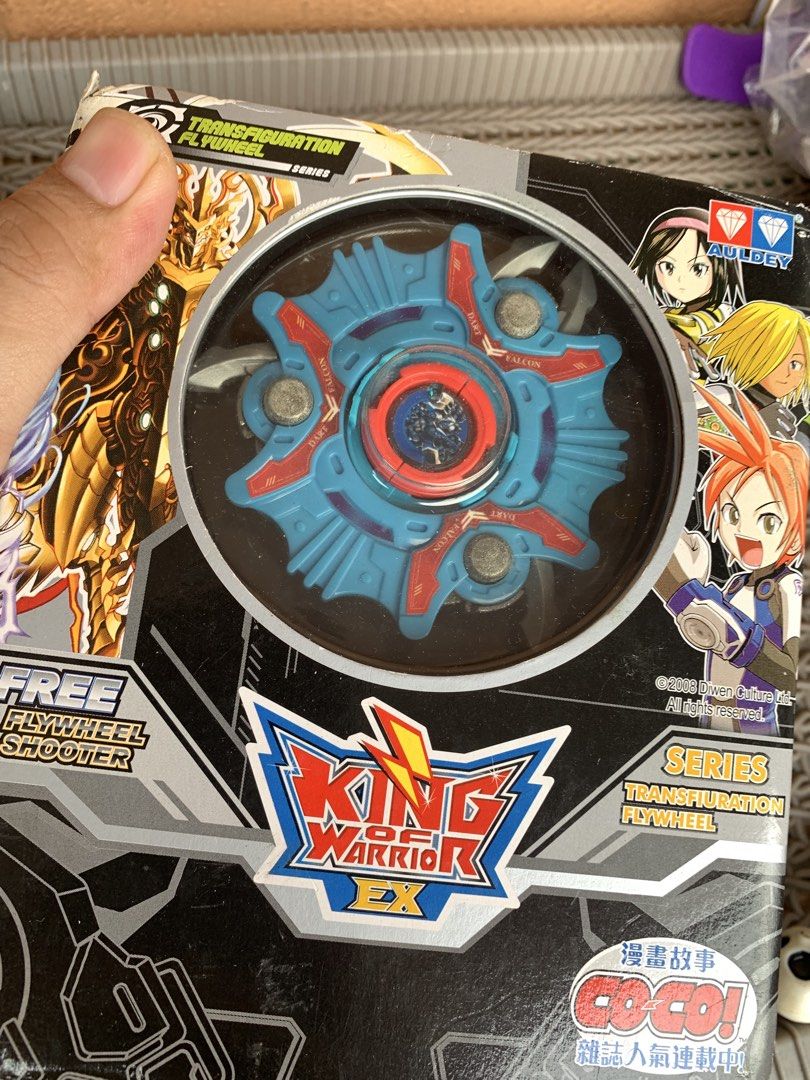 Audley king of warrior Spinner (Category: Vintage Collectibles) located in Manila. Submitted by macks_toys (Listing ID 1460548913, Image 2). Description: 📌 You may send DM for your inquiries. ✨KINDLY CHECK EACH DETAILS✨ 🔳 From Japan/UK Surplus items 🔳 Manage your expectations since it’s preloved and from Surplus Items 🔳 WYSIWYG ✨ Thank you! ✨.