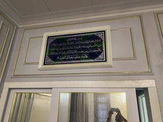 (Category: ) located in . Submitted by az_zahraa (Listing ID 1460522662, Image 1). Description: .