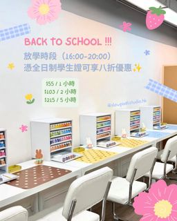（分類：）位於 。 由 slowpixelstudio.606 提交（商品編號 1460705470，圖片 1）。簡介： 。