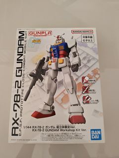 (Category: ) located in . Submitted by uniquestuff68 (Listing ID 1460535686, Image 1). Description: .