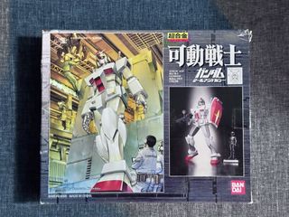 （分類：）位於 。 由 hellfire2048V 提交（商品編號 1460567652，圖片 1）。簡介： 。