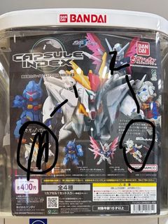 （分類：）位於 。 由 outlineman2003 提交（商品編號 1454830222，圖片 1）。簡介： 。
