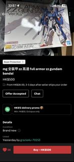 （分類：）位於 。 由 arched1 提交（商品編號 1460652485，圖片 1）。簡介： 。