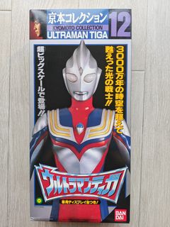 （分類：）位於 。 由 toyman227 提交（商品編號 1460586394，圖片 1）。簡介： 。