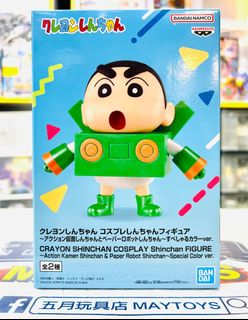 （分類：）位於 。 由 maytoys 提交（商品編號 1460550247，圖片 1）。簡介： 。