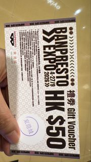 （分類：）位於 。 由 coupon.queen 提交（商品編號 1460549947，圖片 1）。簡介： 。