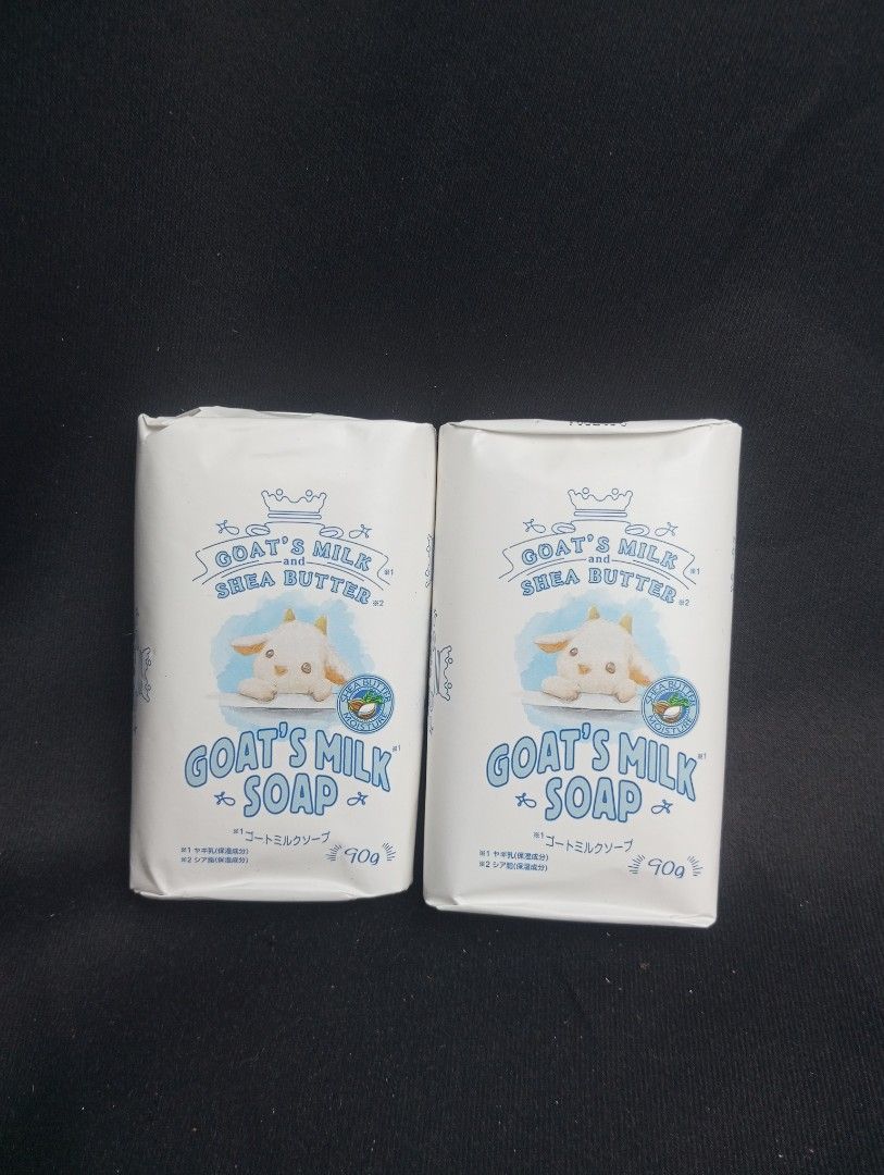 Bath Soap (Category: Body Care) located in Baguio. Submitted by mclilospantry (Listing ID 1460520901, Image 3). Description: Sold per piece Cow's Goat Soap Red Cow's Goat Soap Blue Goat Milk Soap.