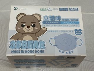（分類：）位於 。 由 silva13 提交（商品編號 1460618011，圖片 1）。簡介： 。