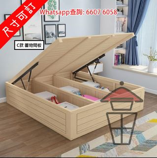 （分類：）位於 。 由 smart_alec 提交（商品編號 1164704983，圖片 1）。簡介： 。