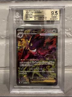 （分類：）位於 。 由 zekkensstore 提交（商品編號 1460533445，圖片 1）。簡介： 。