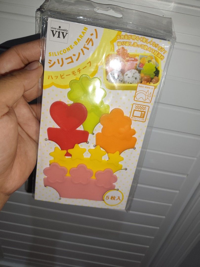 Bento food baran (Category: Homemade Bakes) located in San Jose. Submitted by littlezcloset (Listing ID 1460635960, Image 3). Description: brand new fresh from 🇯🇵 double order KC ako.