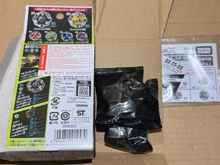 （分類：）位於 。 由 truehawk_03eddf 提交（商品編號 1460529970，圖片 1）。簡介： 。