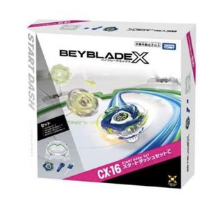 （分類：）位於 。 由 hugxx 提交（商品編號 1460641599，圖片 1）。簡介： 。