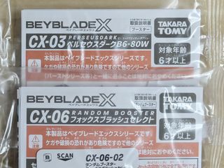 （分類：）位於 。 由 fatecoke 提交（商品編號 1460532891，圖片 1）。簡介： 。