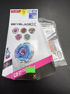 （分類：）位於 。 由 wylent 提交（商品編號 1460551091，圖片 1）。簡介： 。