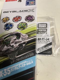 （分類：）位於 。 由 c.keith 提交（商品編號 1460531097，圖片 1）。簡介： 。