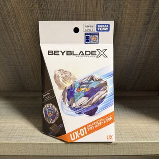（分類：）位於 。 由 wflai0514 提交（商品編號 1460538270，圖片 1）。簡介： 。