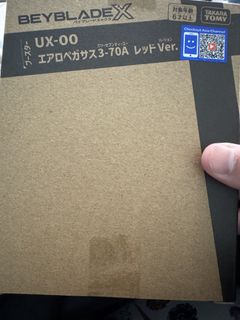 （分類：）位於 。 由 kl315 提交（商品編號 1460617952，圖片 1）。簡介： 。