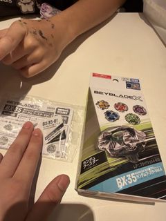 （分類：）位於 。 由 okoka 提交（商品編號 1460616371，圖片 1）。簡介： 。