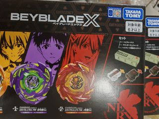 （分類：）位於 。 由 blkhole852 提交（商品編號 1460651971，圖片 1）。簡介： 。