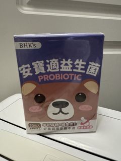 （分類：）位於 。 由 colazero 提交（商品編號 1460556544，圖片 1）。簡介： 。