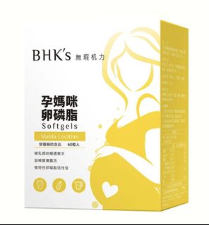 （分類：）位於 。 由 fchab 提交（商品編號 1460534782，圖片 1）。簡介： 。