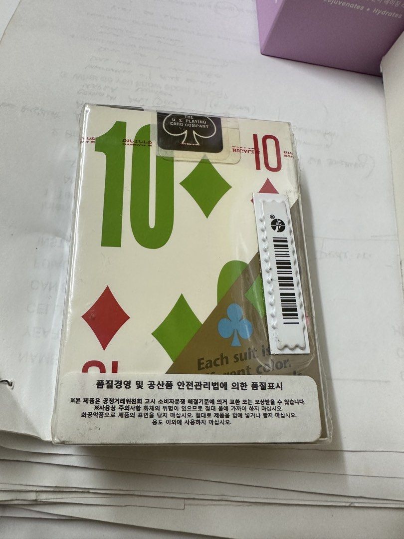 Bicycle E-Z-SEE LōVision Playing Cards (Category: Board Games & Puzzles) located in Manila. Submitted by declutteringlot (Listing ID 1460697172, Image 2). Description: .