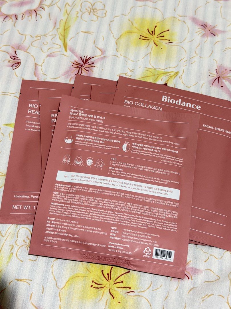 Biodance Bio Collagen Real Deep Mask (Category: Face Care) located in Quezon City. Submitted by latiendadejaye (Listing ID 1460516269, Image 3). Description: Expiration date 2029 1 piece - 200 6 pieces - 1000 MOP: BPI, Gcash, Maya RFS: Bought this in Korea for a bachelorette party but bought 1 too many. .