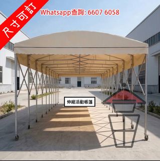 （分類：）位於 。 由 smart_alec 提交（商品編號 1460634672，圖片 1）。簡介： 。