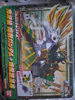 （分類：）位於 。 由 blkw83 提交（商品編號 1460625556，圖片 1）。簡介： 。