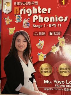 （分類：）位於 。 由 yytellmey2 提交（商品編號 1460648587，圖片 1）。簡介： 。